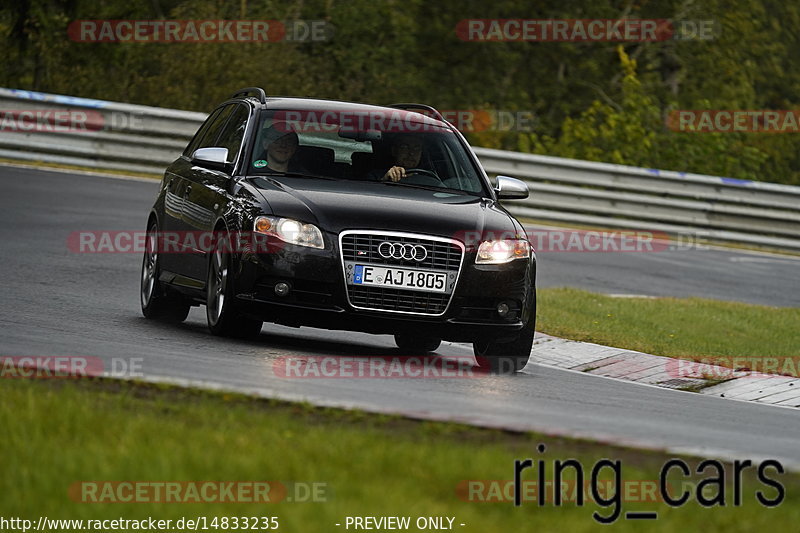 Bild #14833235 - Touristenfahrten Nürburgring Nordschleife (03.10.2021)