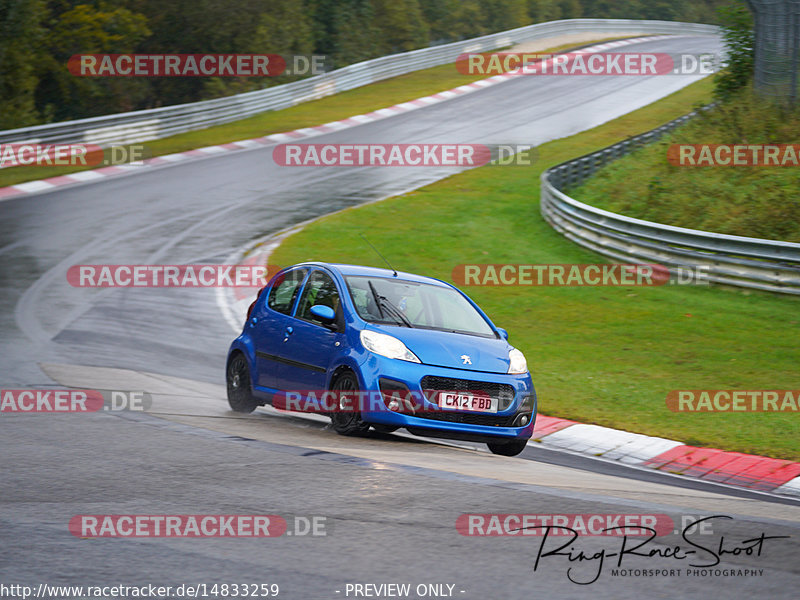 Bild #14833259 - Touristenfahrten Nürburgring Nordschleife (03.10.2021)