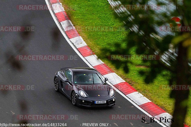 Bild #14833264 - Touristenfahrten Nürburgring Nordschleife (03.10.2021)