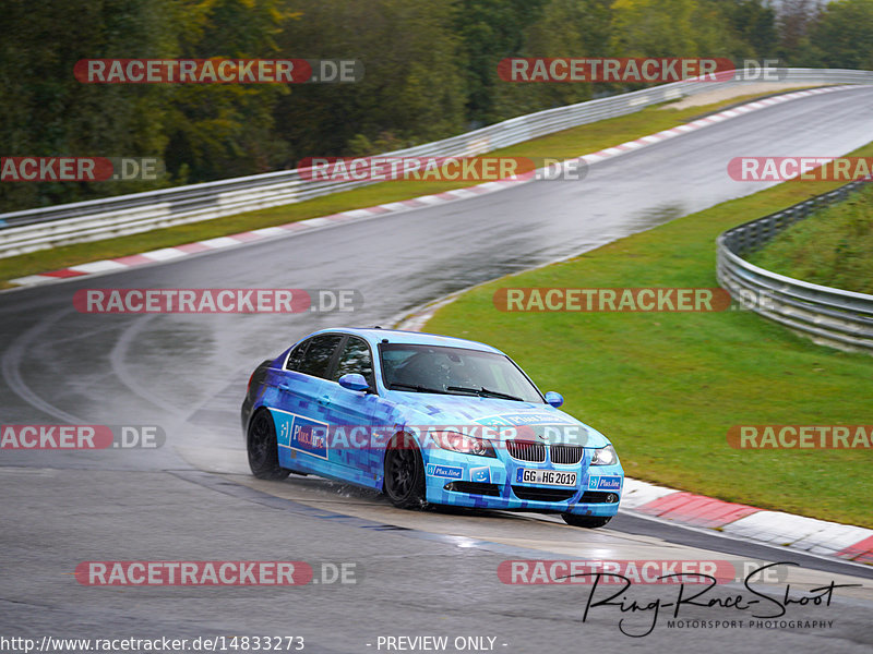 Bild #14833273 - Touristenfahrten Nürburgring Nordschleife (03.10.2021)