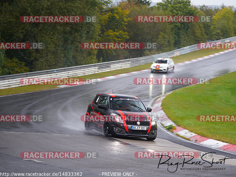 Bild #14833362 - Touristenfahrten Nürburgring Nordschleife (03.10.2021)