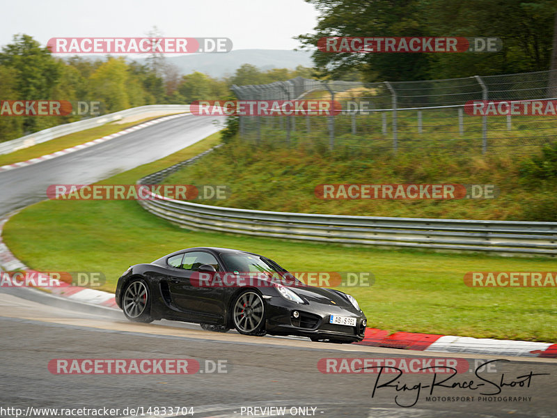 Bild #14833704 - Touristenfahrten Nürburgring Nordschleife (03.10.2021)