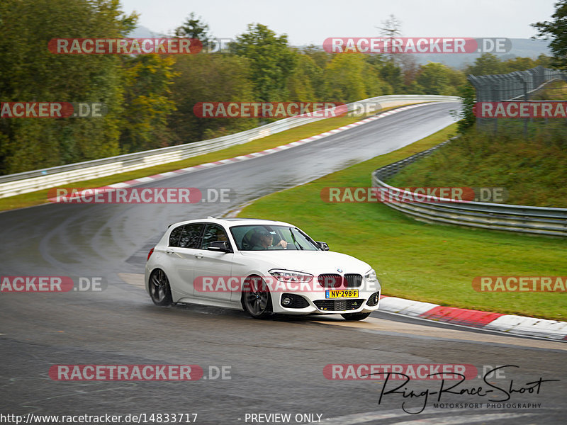 Bild #14833717 - Touristenfahrten Nürburgring Nordschleife (03.10.2021)