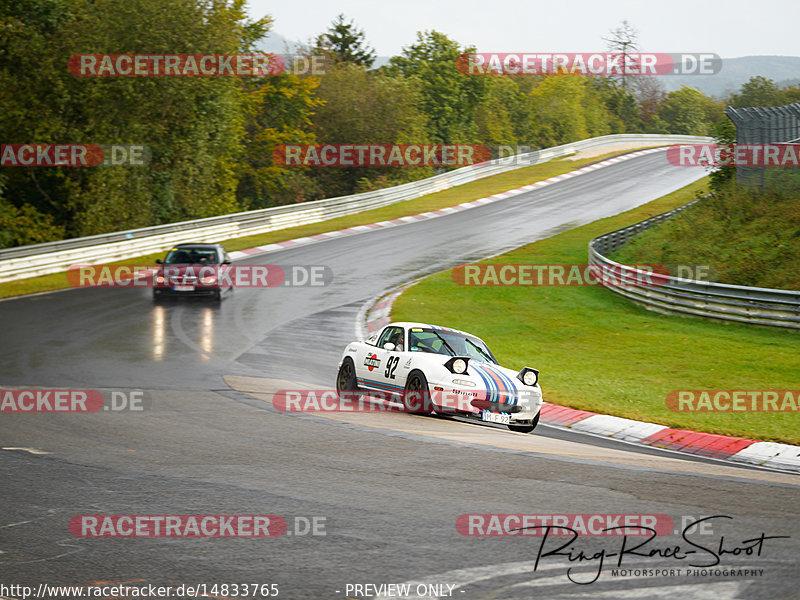 Bild #14833765 - Touristenfahrten Nürburgring Nordschleife (03.10.2021)