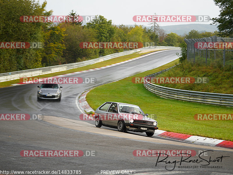 Bild #14833785 - Touristenfahrten Nürburgring Nordschleife (03.10.2021)