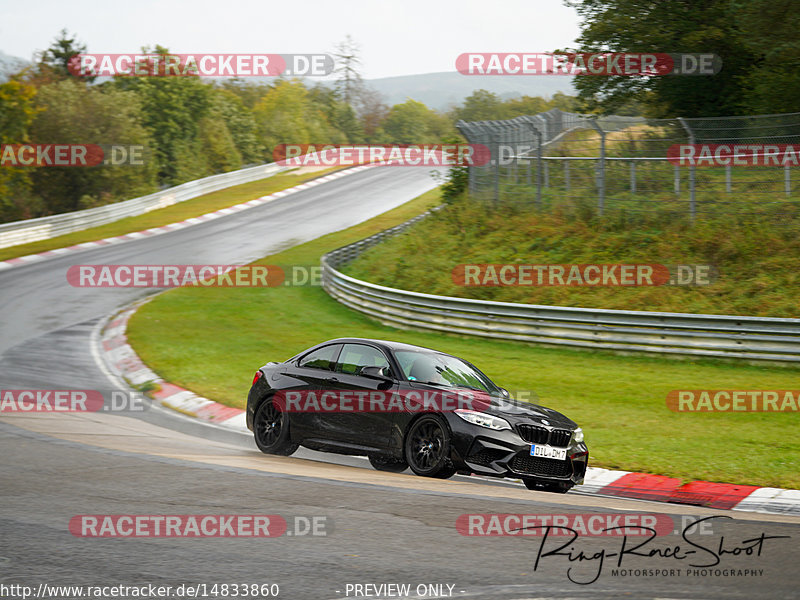 Bild #14833860 - Touristenfahrten Nürburgring Nordschleife (03.10.2021)