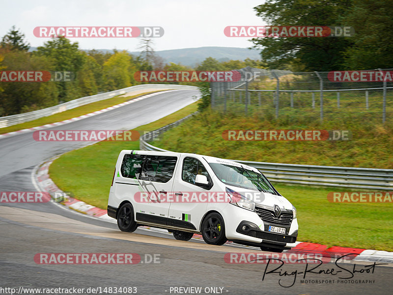 Bild #14834083 - Touristenfahrten Nürburgring Nordschleife (03.10.2021)