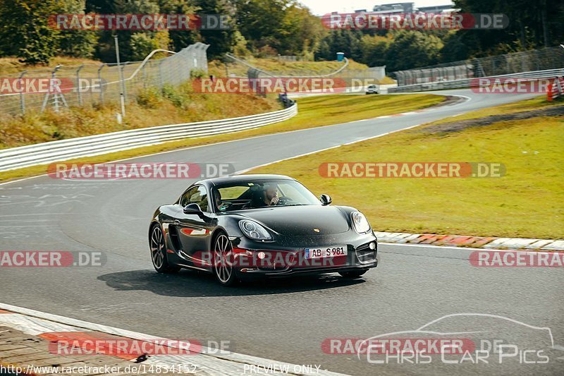 Bild #14834152 - Touristenfahrten Nürburgring Nordschleife (03.10.2021)