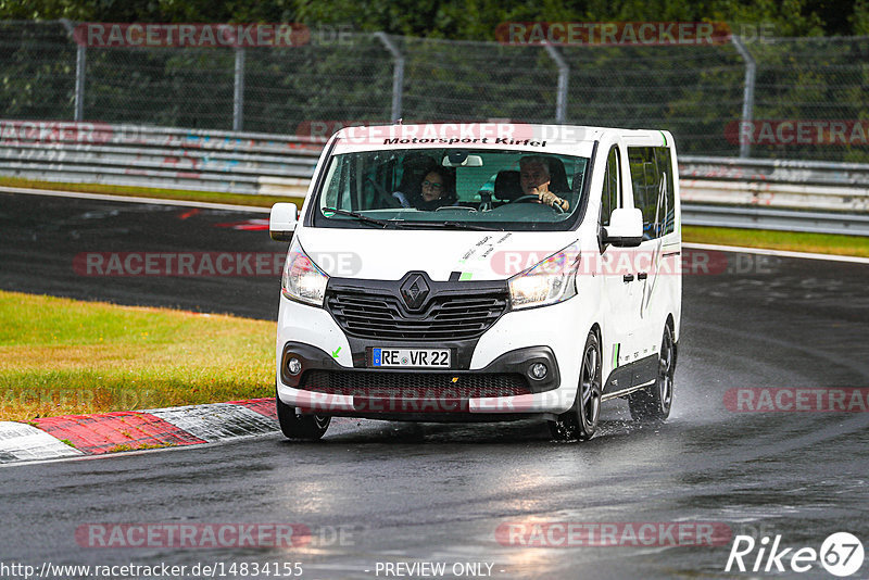 Bild #14834155 - Touristenfahrten Nürburgring Nordschleife (03.10.2021)