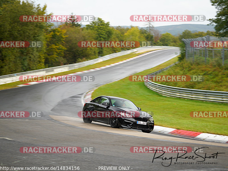 Bild #14834156 - Touristenfahrten Nürburgring Nordschleife (03.10.2021)