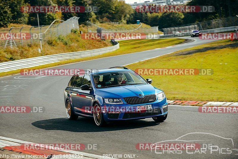 Bild #14834252 - Touristenfahrten Nürburgring Nordschleife (03.10.2021)