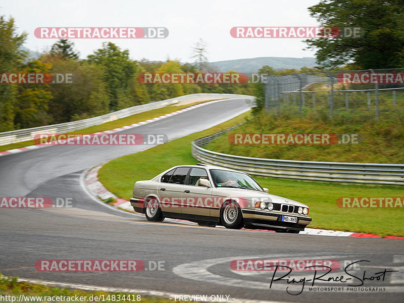 Bild #14834418 - Touristenfahrten Nürburgring Nordschleife (03.10.2021)