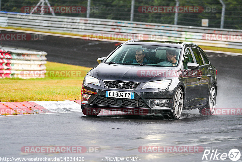 Bild #14834420 - Touristenfahrten Nürburgring Nordschleife (03.10.2021)