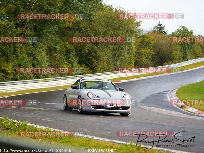 Bild #14834426 - Touristenfahrten Nürburgring Nordschleife (03.10.2021)