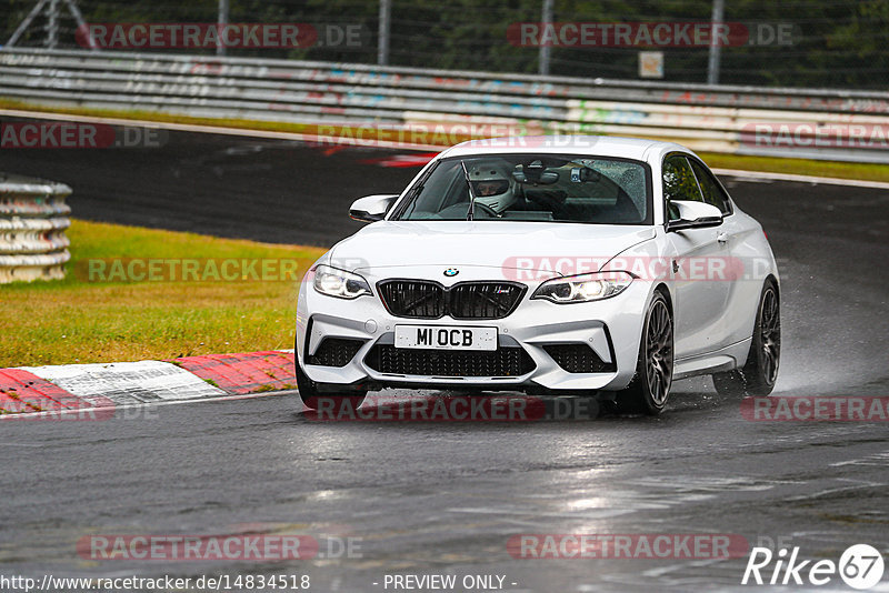 Bild #14834518 - Touristenfahrten Nürburgring Nordschleife (03.10.2021)