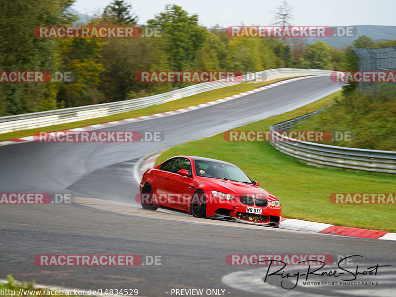 Bild #14834529 - Touristenfahrten Nürburgring Nordschleife (03.10.2021)