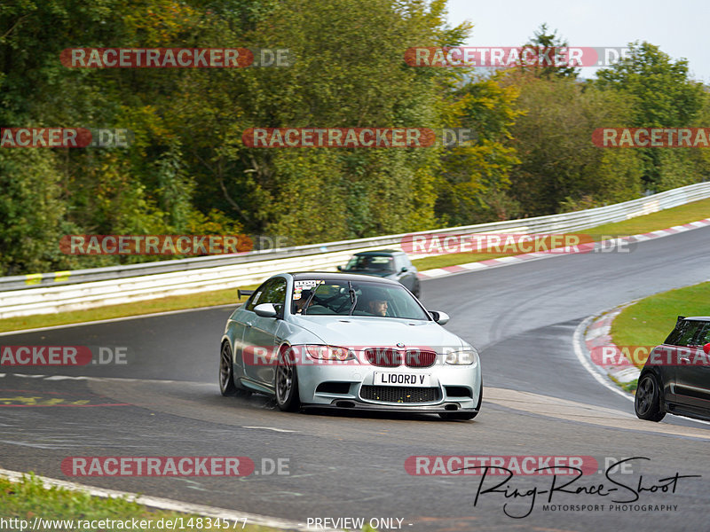 Bild #14834577 - Touristenfahrten Nürburgring Nordschleife (03.10.2021)