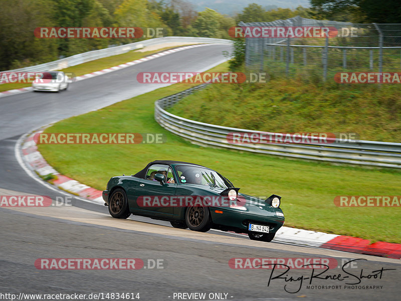 Bild #14834614 - Touristenfahrten Nürburgring Nordschleife (03.10.2021)