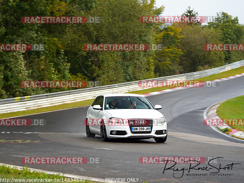 Bild #14834640 - Touristenfahrten Nürburgring Nordschleife (03.10.2021)