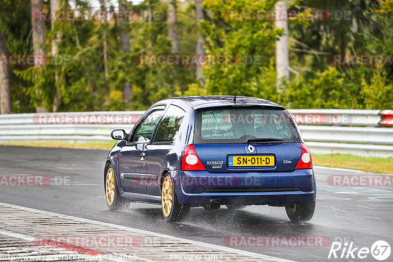 Bild #14834665 - Touristenfahrten Nürburgring Nordschleife (03.10.2021)