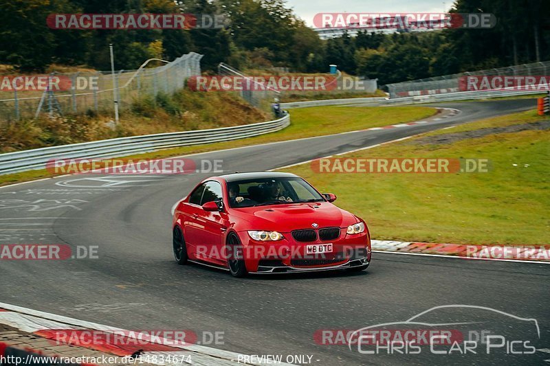 Bild #14834674 - Touristenfahrten Nürburgring Nordschleife (03.10.2021)