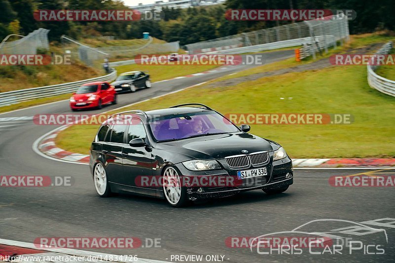 Bild #14834726 - Touristenfahrten Nürburgring Nordschleife (03.10.2021)