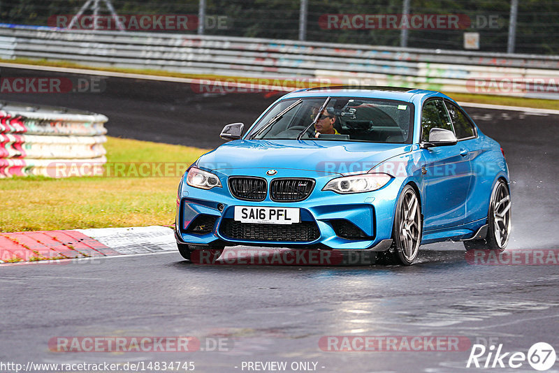 Bild #14834745 - Touristenfahrten Nürburgring Nordschleife (03.10.2021)