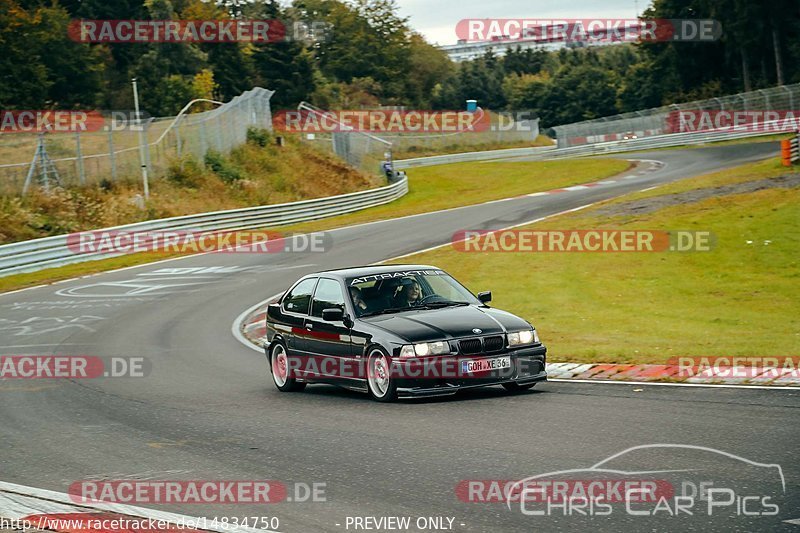 Bild #14834750 - Touristenfahrten Nürburgring Nordschleife (03.10.2021)