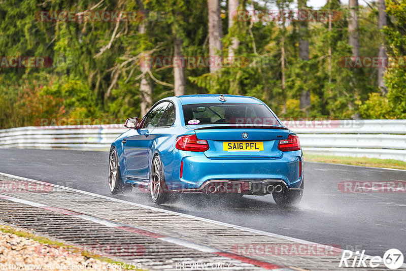 Bild #14834759 - Touristenfahrten Nürburgring Nordschleife (03.10.2021)