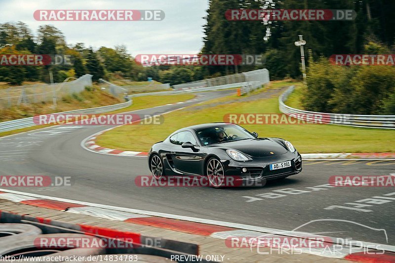 Bild #14834783 - Touristenfahrten Nürburgring Nordschleife (03.10.2021)