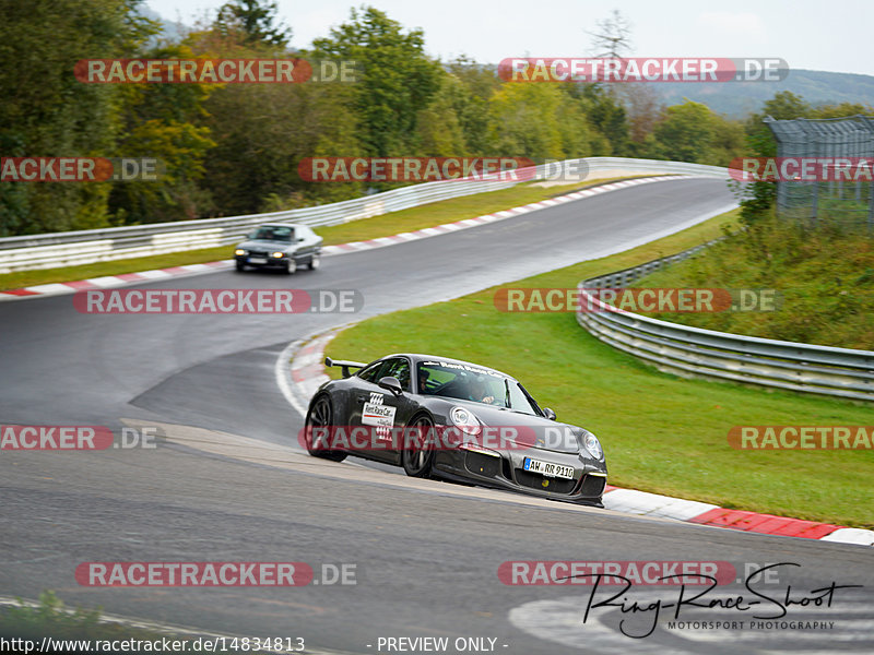 Bild #14834813 - Touristenfahrten Nürburgring Nordschleife (03.10.2021)