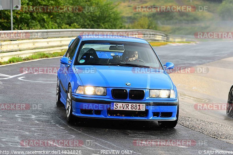 Bild #14834826 - Touristenfahrten Nürburgring Nordschleife (03.10.2021)