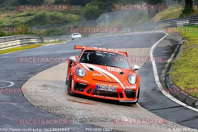 Bild #14834943 - Touristenfahrten Nürburgring Nordschleife (03.10.2021)