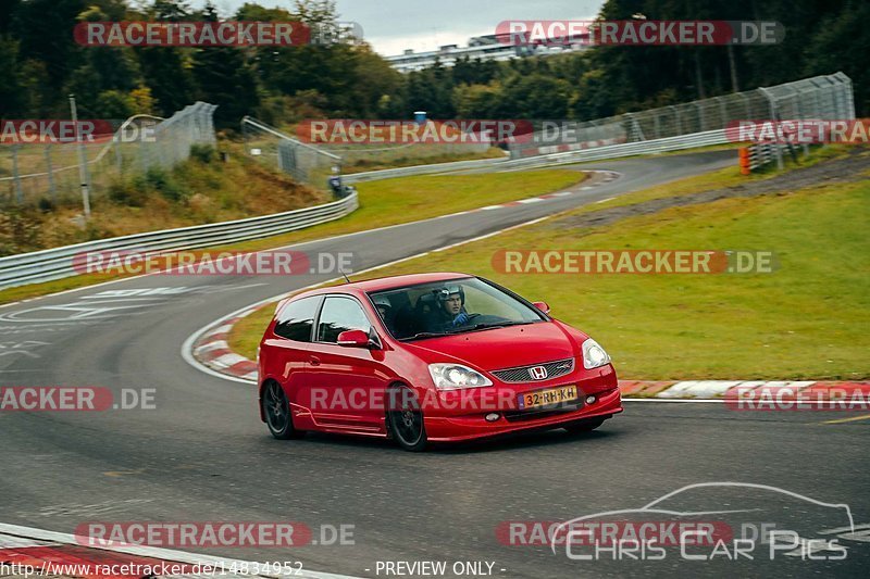 Bild #14834952 - Touristenfahrten Nürburgring Nordschleife (03.10.2021)