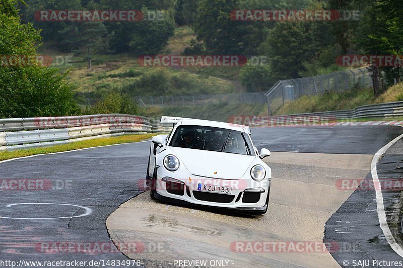 Bild #14834976 - Touristenfahrten Nürburgring Nordschleife (03.10.2021)