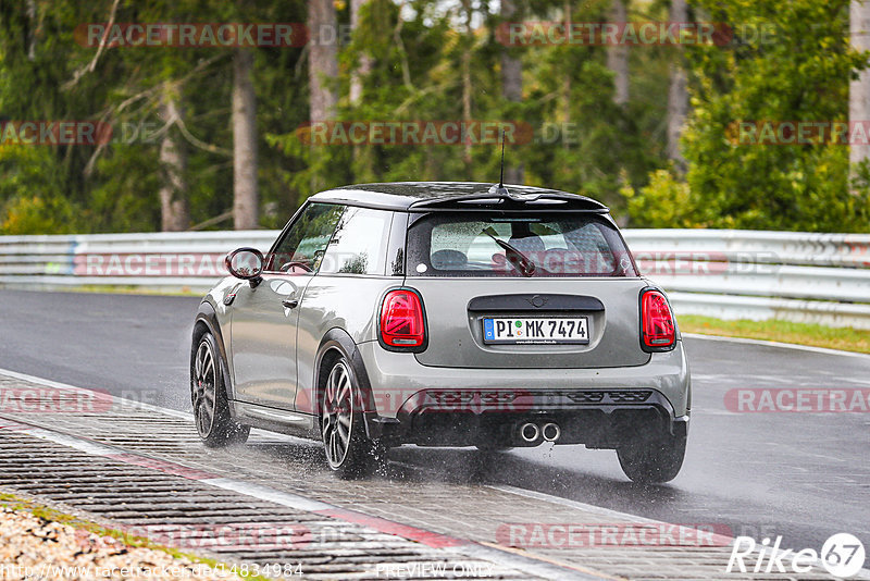 Bild #14834984 - Touristenfahrten Nürburgring Nordschleife (03.10.2021)