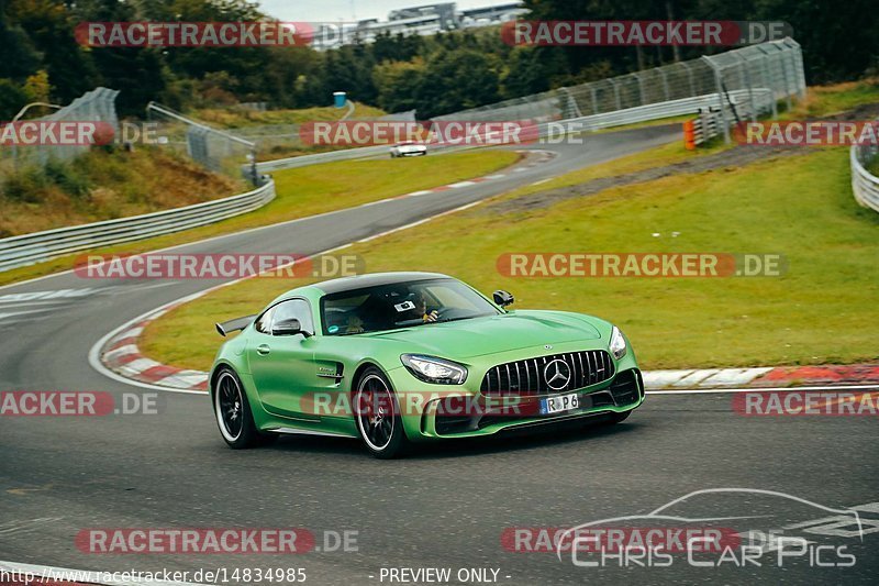 Bild #14834985 - Touristenfahrten Nürburgring Nordschleife (03.10.2021)