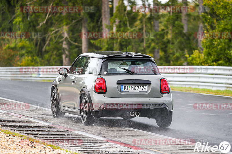 Bild #14834987 - Touristenfahrten Nürburgring Nordschleife (03.10.2021)