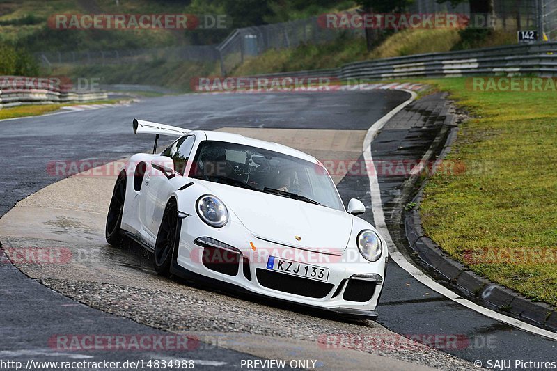 Bild #14834988 - Touristenfahrten Nürburgring Nordschleife (03.10.2021)