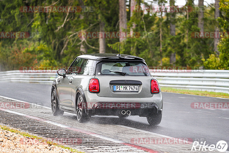 Bild #14834996 - Touristenfahrten Nürburgring Nordschleife (03.10.2021)