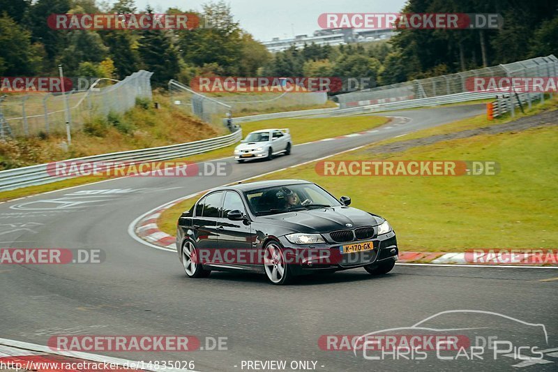 Bild #14835026 - Touristenfahrten Nürburgring Nordschleife (03.10.2021)