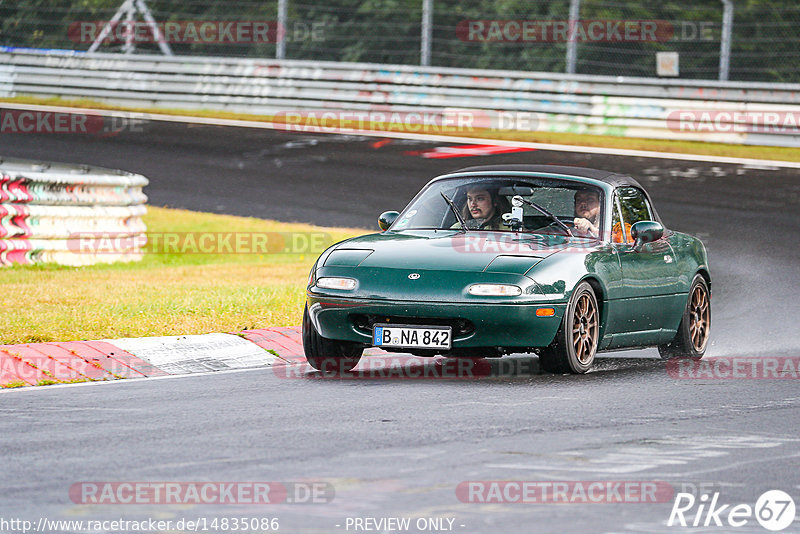 Bild #14835086 - Touristenfahrten Nürburgring Nordschleife (03.10.2021)