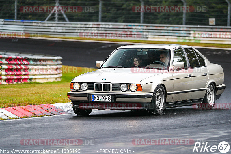 Bild #14835195 - Touristenfahrten Nürburgring Nordschleife (03.10.2021)