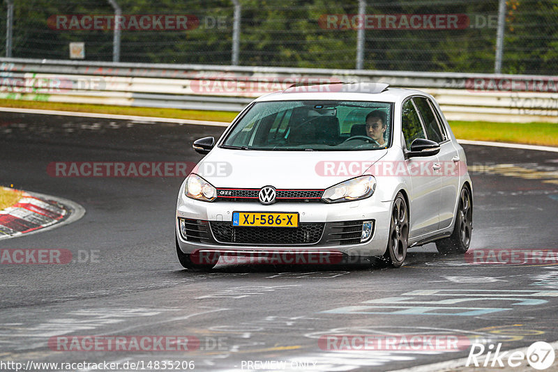 Bild #14835206 - Touristenfahrten Nürburgring Nordschleife (03.10.2021)