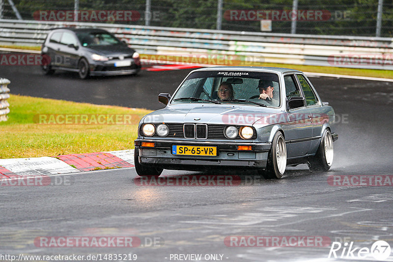 Bild #14835219 - Touristenfahrten Nürburgring Nordschleife (03.10.2021)