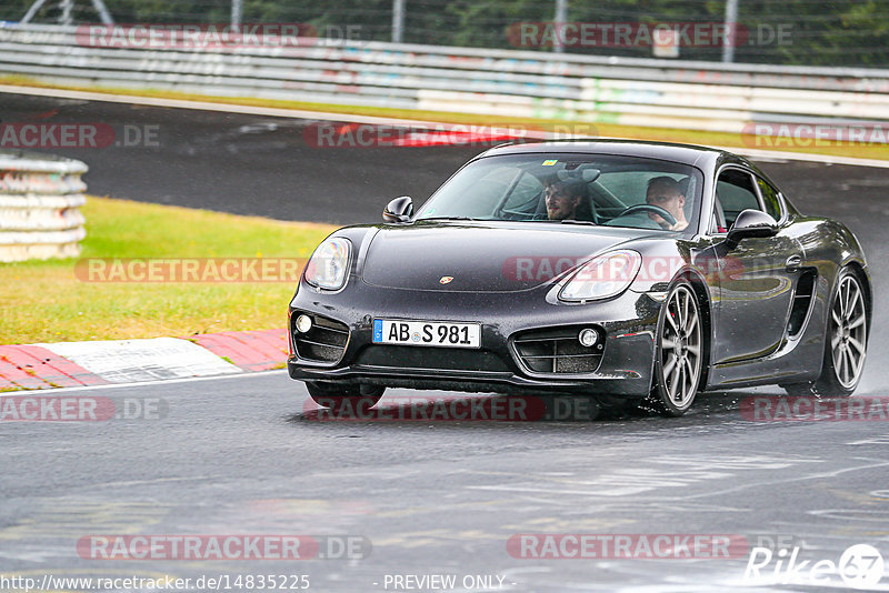 Bild #14835225 - Touristenfahrten Nürburgring Nordschleife (03.10.2021)