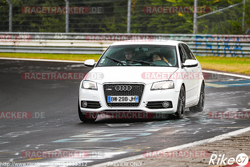 Bild #14835312 - Touristenfahrten Nürburgring Nordschleife (03.10.2021)