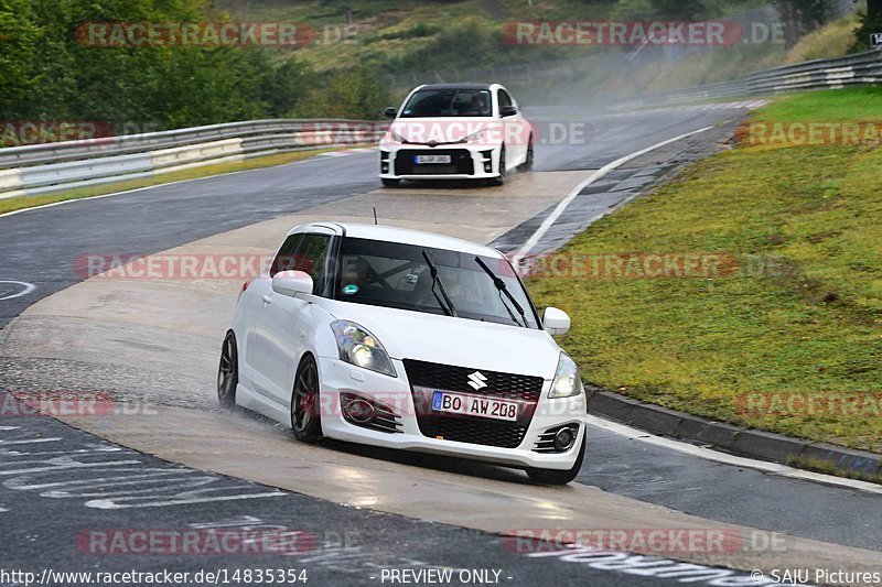 Bild #14835354 - Touristenfahrten Nürburgring Nordschleife (03.10.2021)