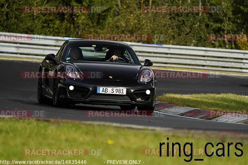 Bild #14835446 - Touristenfahrten Nürburgring Nordschleife (03.10.2021)