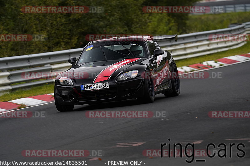 Bild #14835501 - Touristenfahrten Nürburgring Nordschleife (03.10.2021)